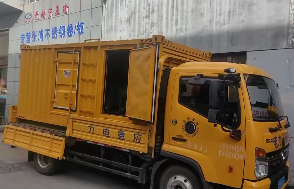 朝阳柴油发电机组负载测试时应如何监控机组的运行状态？